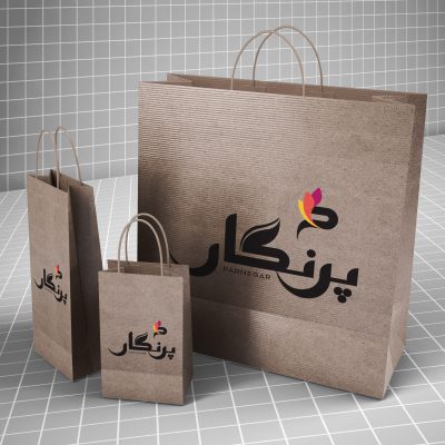 3_shopping_paper_bags