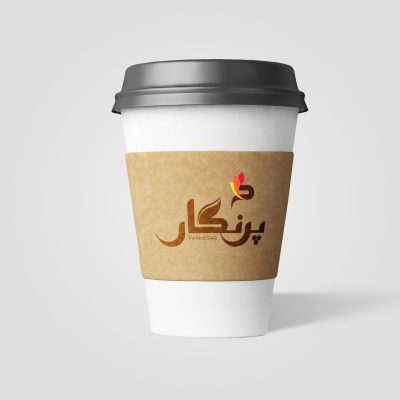 Coffe-cup-with-sleeve2