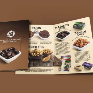 طراحی کاتالوگ گروه مواد غذایی